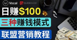 在Vocal Media 发布文章，按照浏览量赚钱 每单获利50到100美元